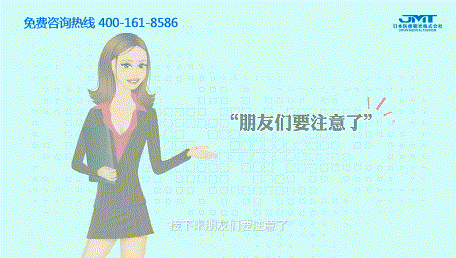 4.gif