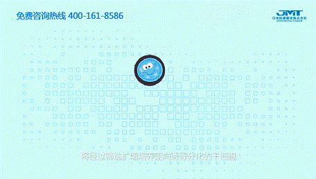 6.gif