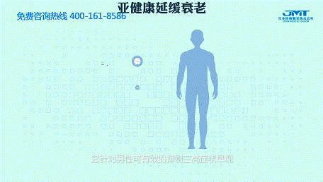 7.gif