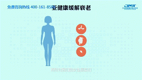 8.gif
